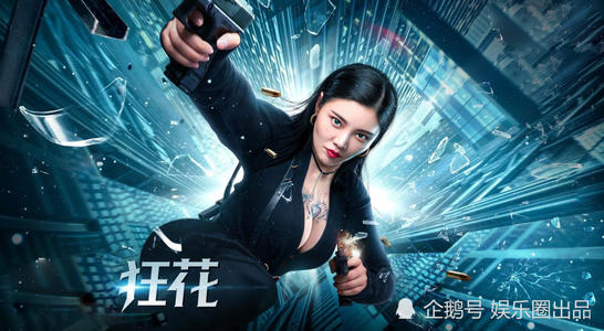 买个假的内华达州